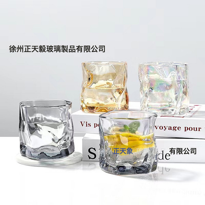 ins風創意扭扭玻璃杯摺紙杯酒吧威士忌透明啤酒杯玻璃杯水杯, 1個, 1L, 七彩大號:如圖所示