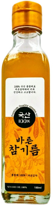 국산 통참깨 100% 저온압착 바른 참기름, 1개, 180ml