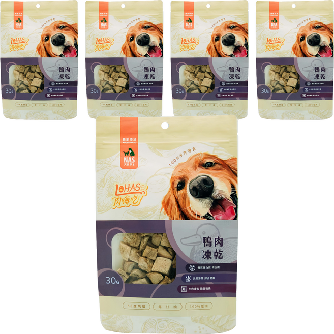 LOHAS 肉嗨吃 凍乾 犬用, 鴨肉, 30g, 5個