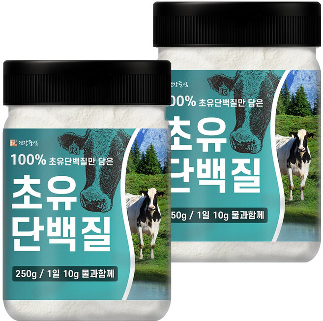건강중심 100% 초유 단백질 분말, 250g, 2개