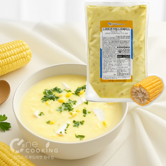 스위트콘 크림스프 2kg 대용량 업소용 간편식 콘스프, 1개