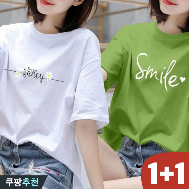 (완전 편한) 100kg까지 빅사이즈 1+1 여성 순면 영문티 캐릭터 프린트 반팔 티셔츠 여름 편한 캐주얼 심플 기본티 라운드넥 박스 날씬해보이는 디자인 시원한 데일리 패션 티
