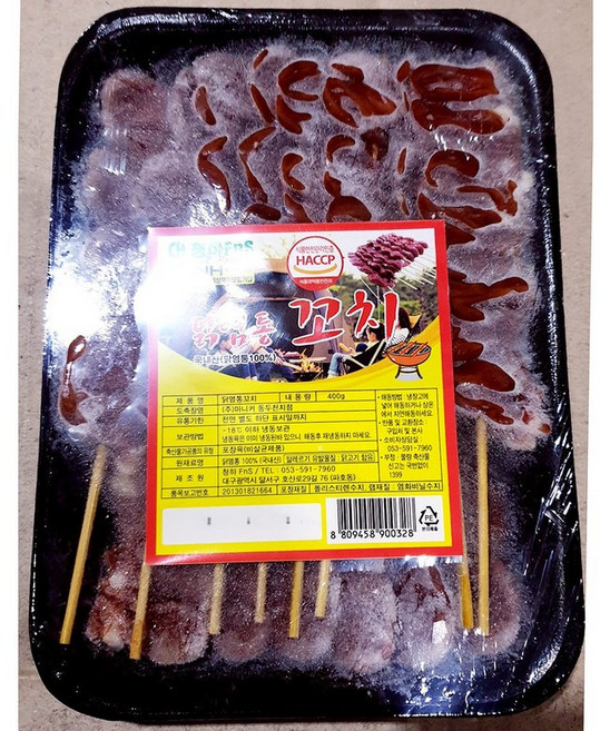 청하 닭 염통 꼬지 4단 금미 400g식자재 업소용 식재료 식당용 대용량 단체 급식용, 1개