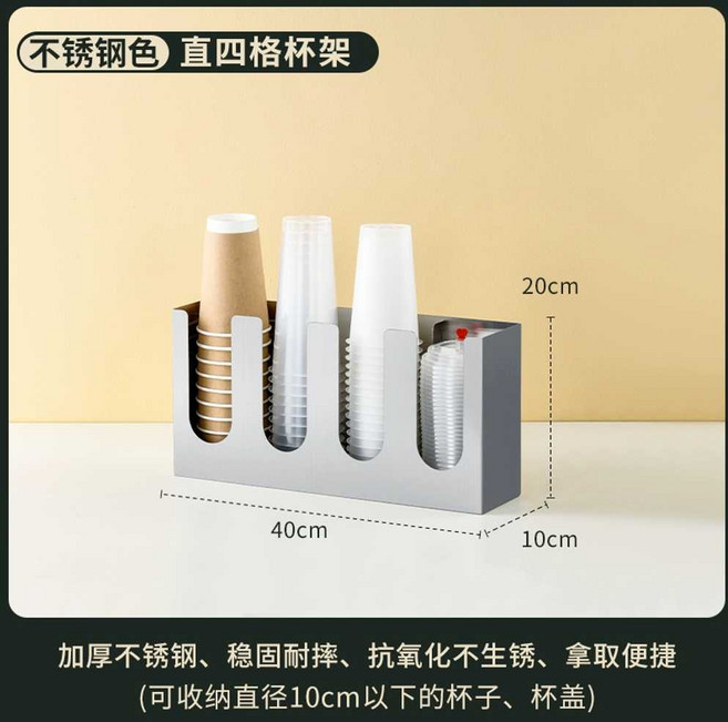 비닐디스펜서 비닐봉지 비닐보관 비닐정리함 비닐봉투, 1개, 직사각형 4칸