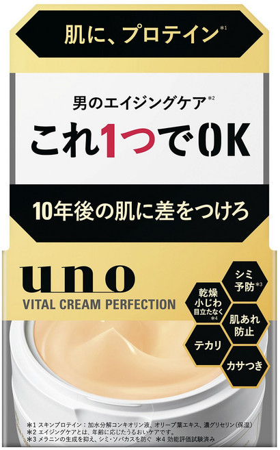 우노 바이탈 크림 퍼펙션, 90g, 1개