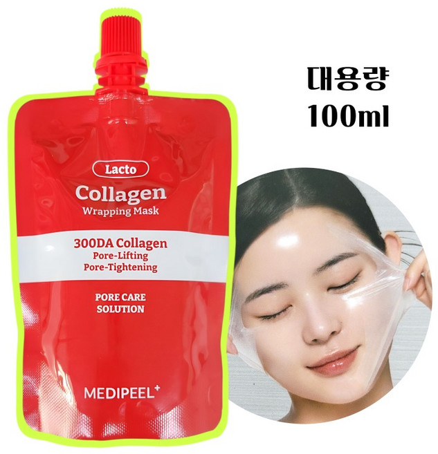 (대용량)메디필 레드 락토 콜라겐 랩핑 마스크 100ml, 1개, 1개입
