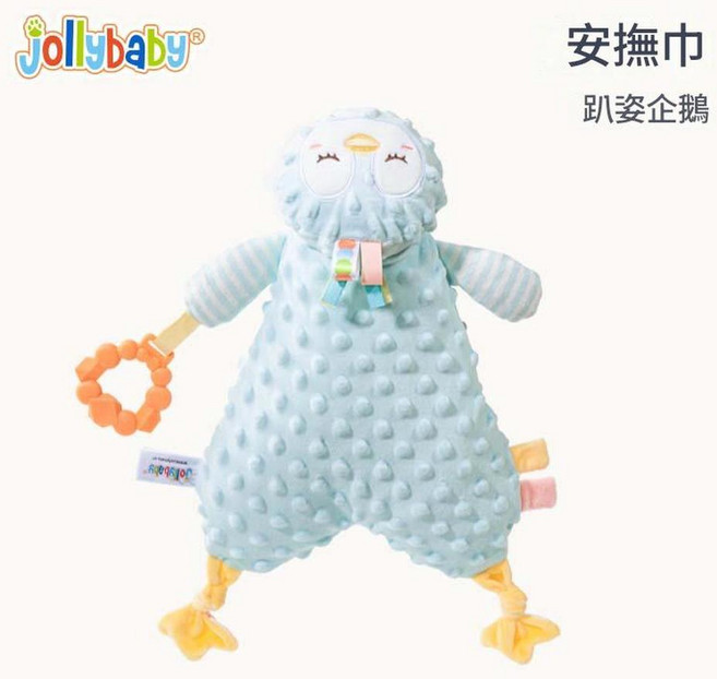 Jollybaby 趴姿安撫巾, 趴姿企鵝, 1個