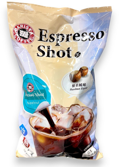 BARISTA COFFEE 西雅圖 榛果風味濃淬咖啡球, 1套, 40個裝, 16ml
