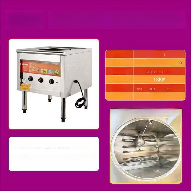 식당스팀기 만두 찐빵 상업용 취반기 찜기 식당용 쿠커 증기 대게 업소용 찜솥 대형, 71 18KW 전기 가열, 기본 색상