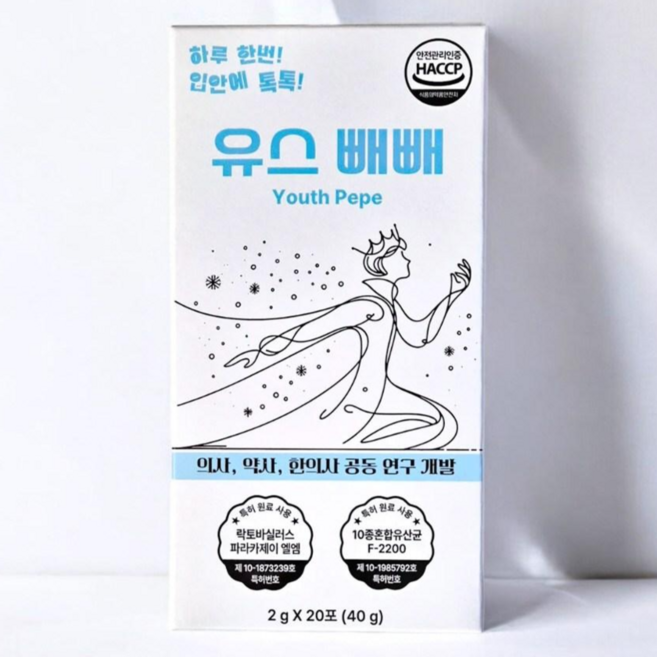 유스빼빼 나의 리즈 유산균 빼빼주스, 1박스, 40g