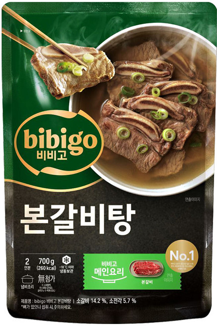 비비고 본갈비탕 700g, 1개