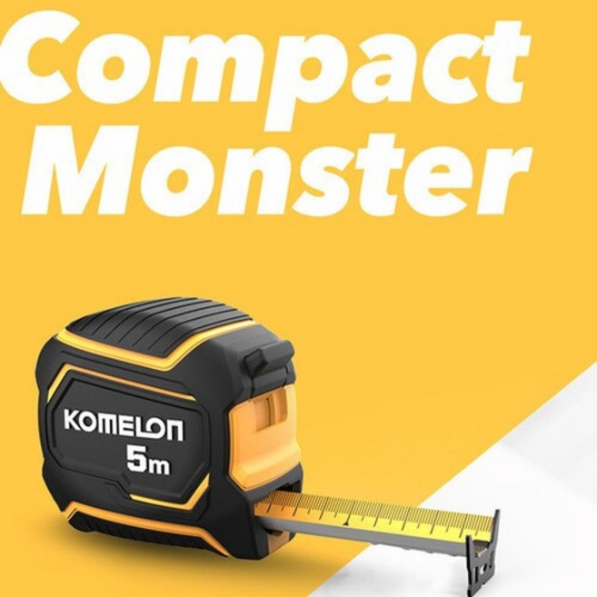 코메론 컴팩트 몬스타 KMC 5M 광폭줄자 32mm 고강도 경량훅 와이드 블레이드, 1개