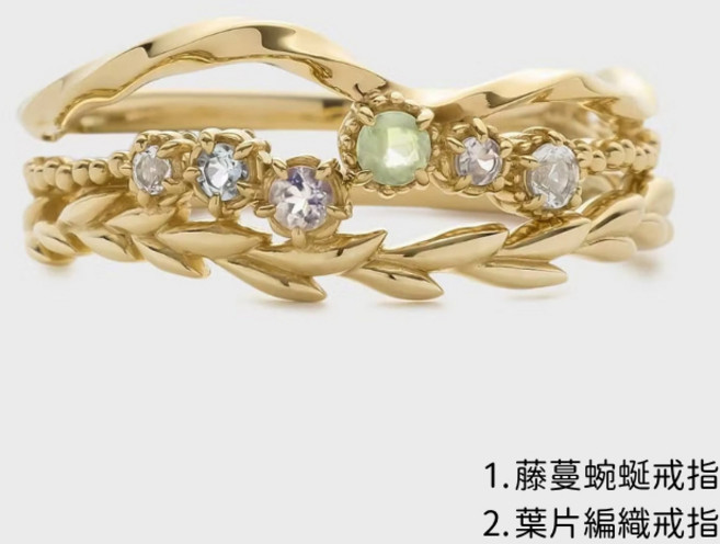 CEDONY 鑲嵌白托帕海藍寶月光石橄欖石拉長石 多寶石戒指