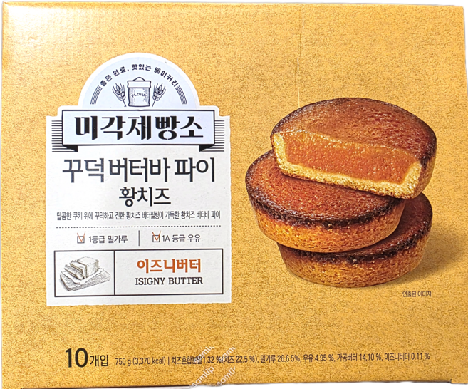 미각제빵소 치즈버터 파이 간식 스낵, 75g, 10개