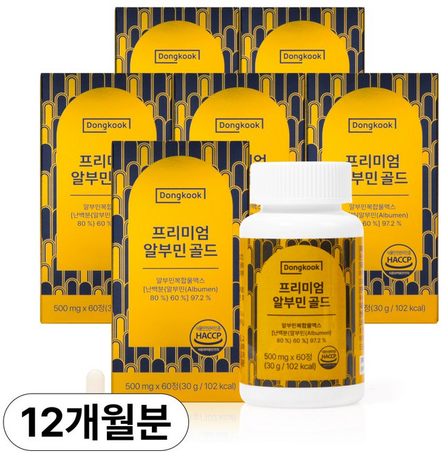 동국 프리미엄 알부민 골드, 60정, 6개