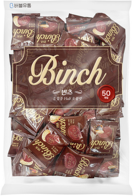 롯데 빈츠 과자 대용량 초콜릿 비스킷 50개(개별포장), 50개, 1개