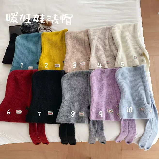 高品質 韓版 巴拉克拉法帽 秋冬保暖 圍脖一件式 針織帽