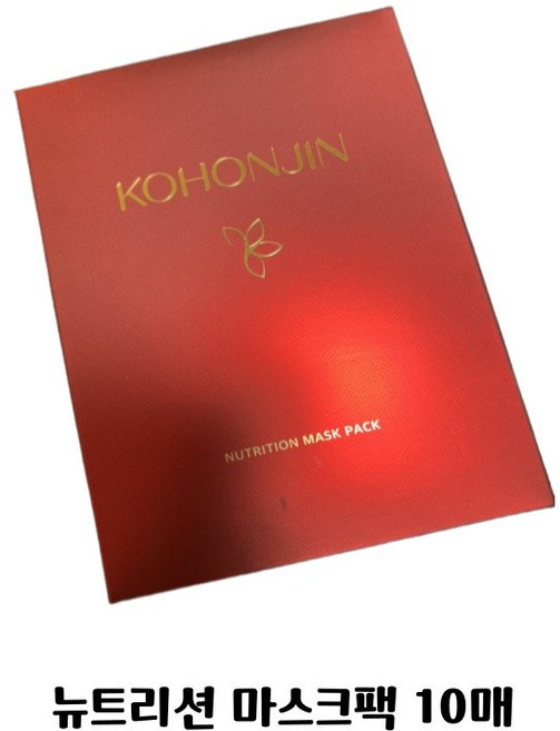 고혼진 마스크팩 1BOX 고혼진화장품 고혼진크림 에센스 손예진화장품, 1개