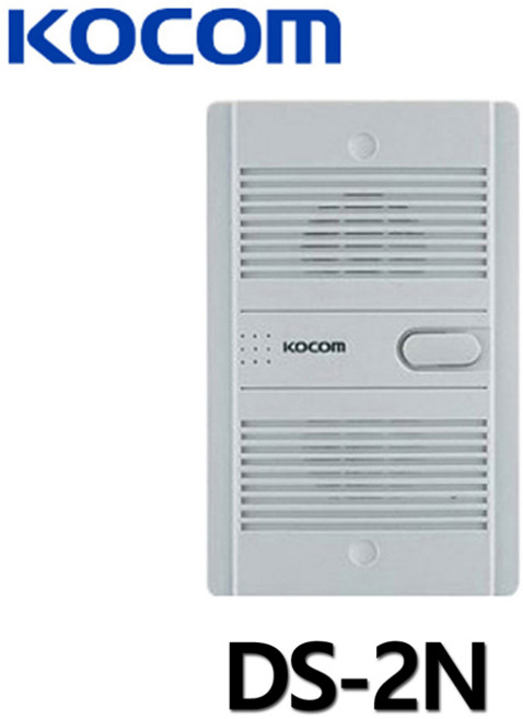 코콤 도어폰 인터폰 현관자기 현관딩동 DS-2N(19430)