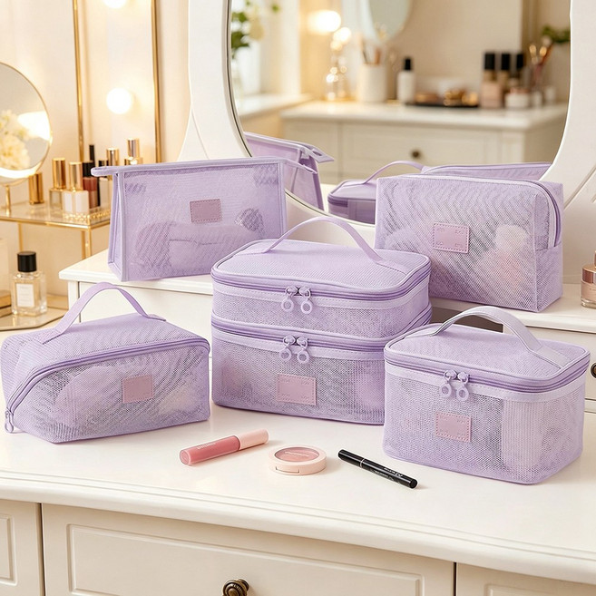 아이실린 대용량 화장품 파우치 여행용 파우치 5종 세트