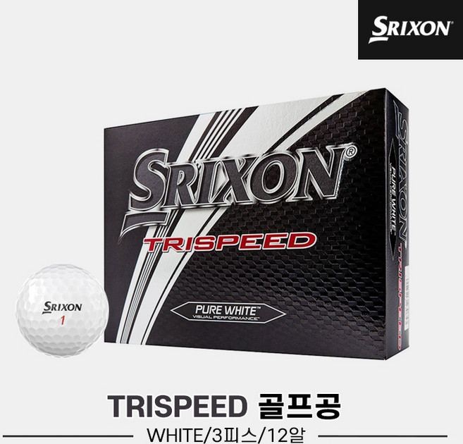 스릭슨 트라이스피드 골프공 3피스, 화이트, 1개
