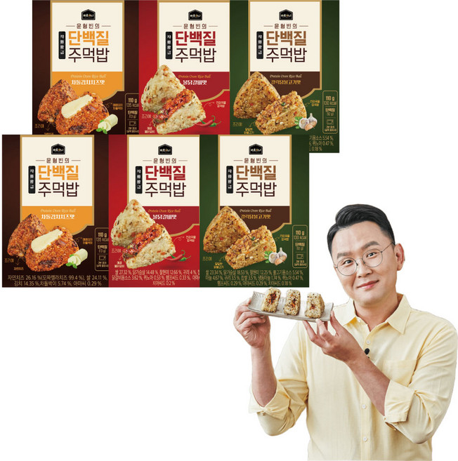 [바로끼니]윤형빈의 직화황금 단백질 주먹밥 110g 3종 6팩 (불닭 2 갈릭 2 차돌 2)