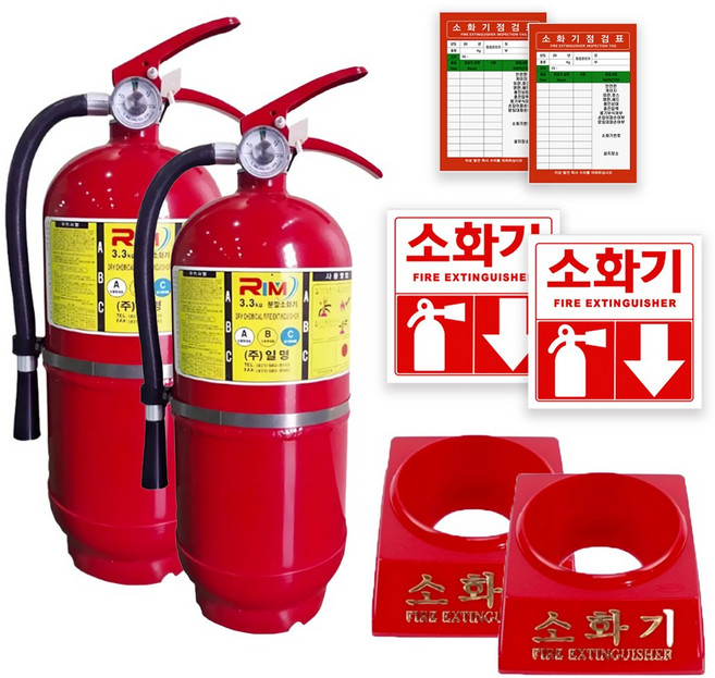 3.3kg ABC 분말소화기 사은품 증정 (일반받침대 점검표 위치표지스티커), 2개