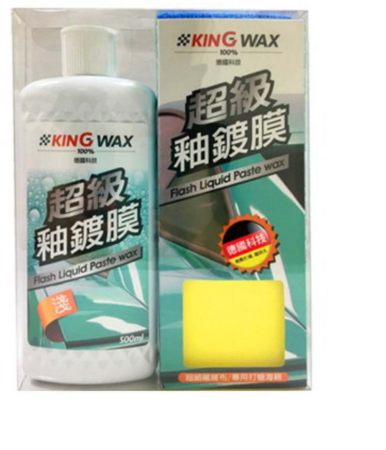 KING WAX 超級釉鍍膜, 1盒, 500ml