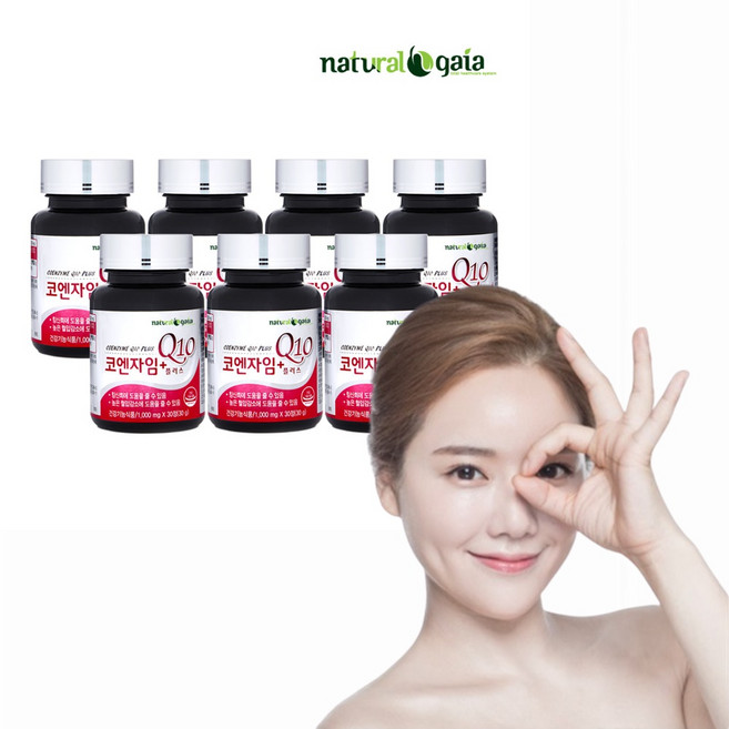 흥부부 코엔자임Q10 코엔자임큐텐, 30정, 7개