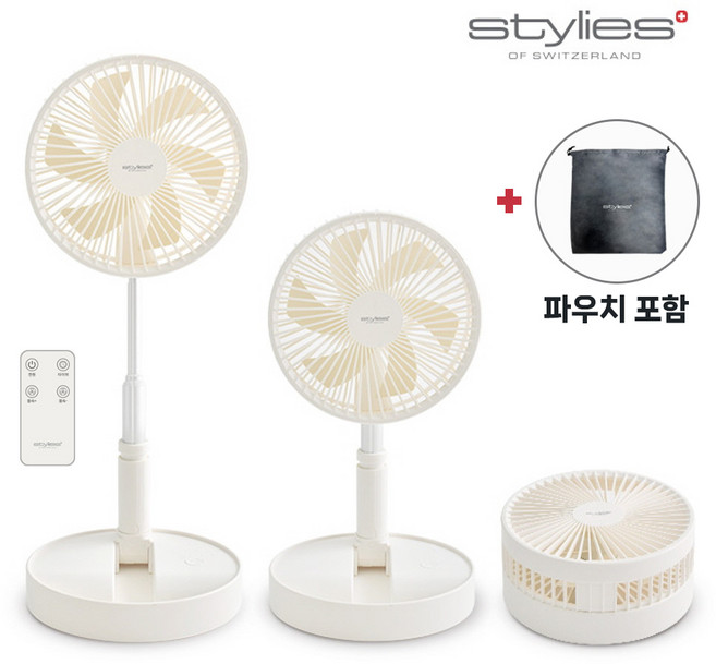 (1+1행사중) 스타일리스 무선리모컨 폴딩팬 키다리선풍기 BLDC 접이식/충전식/탁상용/캠핑용/야구장 SFF-06W