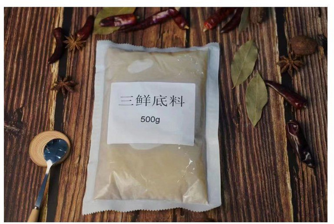 훠궈 훠궈육수 훠궈소스 훠궈재료 마라훠궈 마라탕 핫팟소스, 3미 500g, 500g