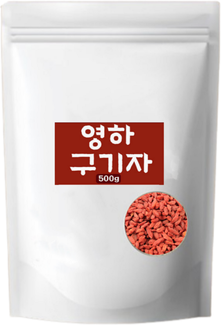 건조 영하 구기자 건구기자, 1개, 500g