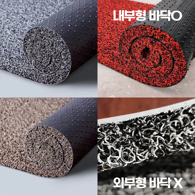 현관 코일매트 베란다 사무실 출입구 업소용 발매트 발판 10cm단위 주문제작, 외부용(바닥X)/그레이/폭60cm, 1개