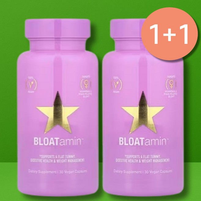 블로우타민 30캡슐 브로멜 라인 아사이 베리 파파인 2개