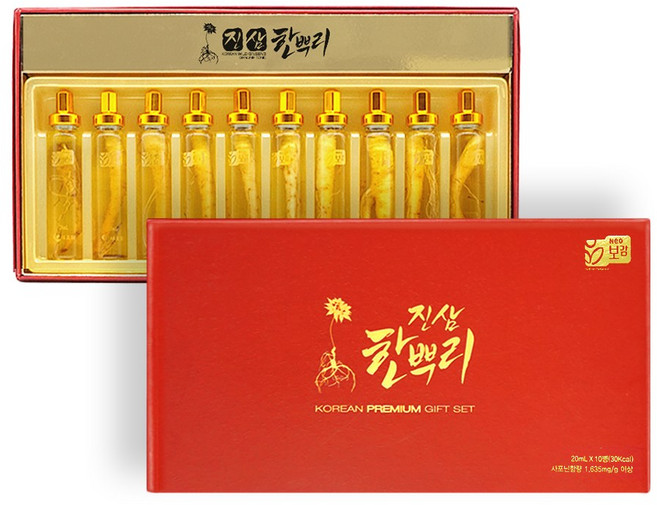 네오보감 수삼이 통째로 금산 인삼선물세트 (10개입), 10개, 20ml