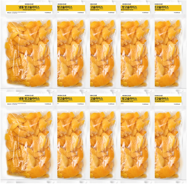 무첨가 100% 당도높은 냉동 망고, 10개, 1kg(망고슬라이스)