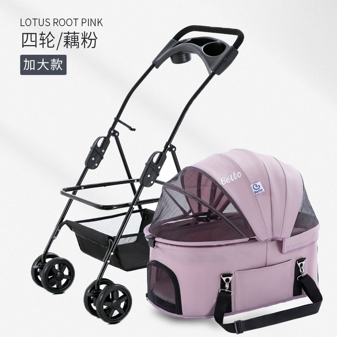 분리형 소형 경량 개모차 냥모차 견모차 유모차 4, 1개