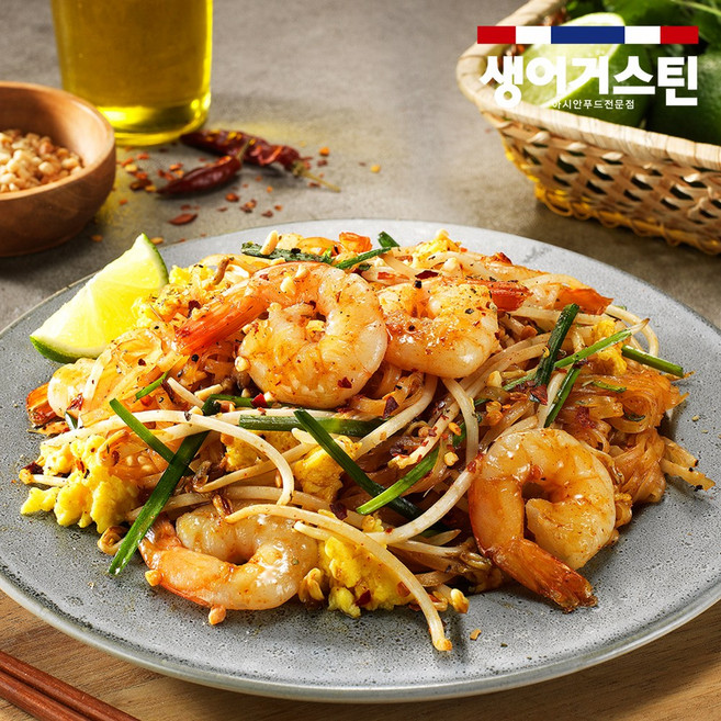 생어거스틴 새우듬뿍팟타이 618g 2인분 프리미엄밀키트, 1개
