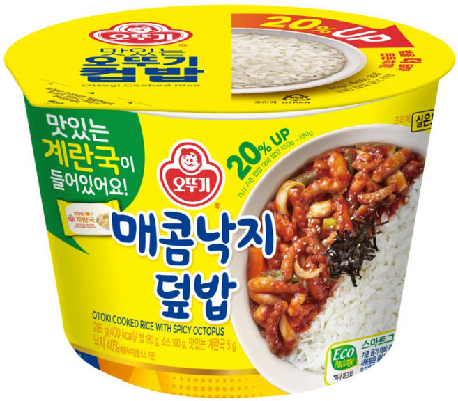 오뚜기 컵밥 매콤낙지덮밥 (+계란국이 추가되었어요!), 16개, 285g