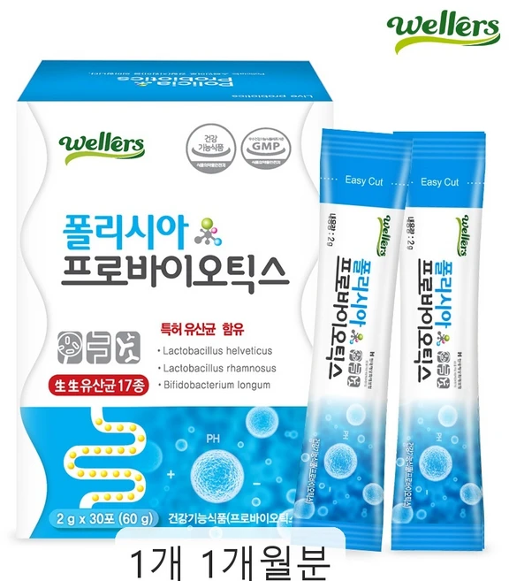 유산균 닥터지 프로바이오틱스 유산균 900억마리 특허유산균, 60g, 1개 - 쿠팡