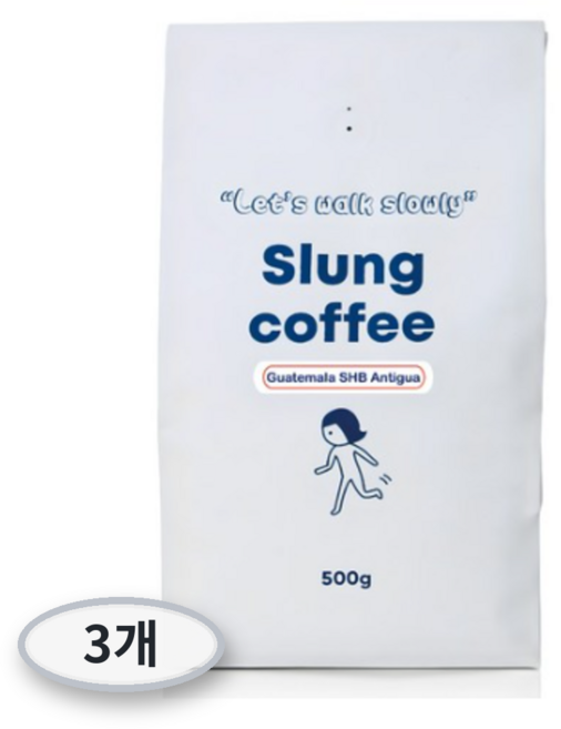 슬렁커피 과테말라 SHB 안티구아 로스팅 원두커피 홀빈(분쇄안), 홀빈(분쇄안함), 500g, 3개