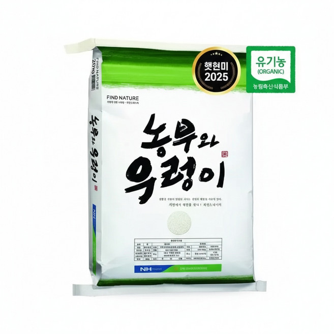 25년산 농협 햇현미 농부와우렁이 유기농 현미 20kg 단일품종 당일도정, 1개
