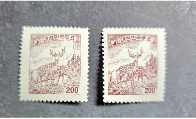 한국우표-1957년 사슴200원 2장 (지그재그+우정마크 무늬) 설명참조, 1세트