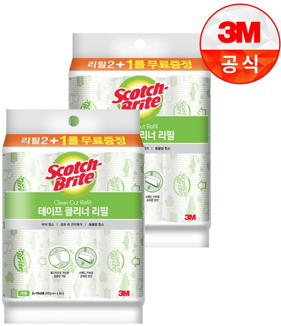 3M 스카치 브라이트 대형 테이프 클리너 리필, 2개