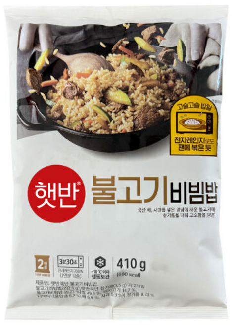 햇반 불고기볶음밥, 410g, 5개