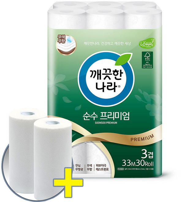 깨) 순수 프리미엄 화장지 33m 30롤 1팩 +타올200매, 1개
