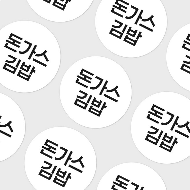 네임코코 주문제작 카페스티커 메뉴스티커 배달리뷰스티커 서비스홍보스티커 방수스티커, 원형 30mm(300개), 2줄제작