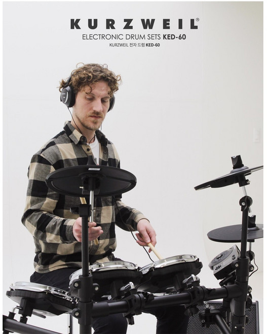 KURZWEIL 영창 커즈와일 전자드럼 KED-60 헤드폰 의자 매트 앰프 스틱 증정, 1개