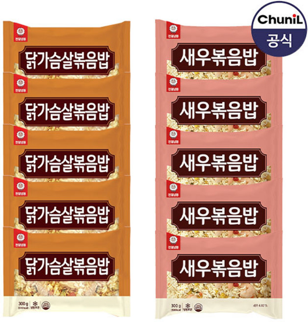 [천일식품] 닭가슴살볶음밥300g 5봉 + 새우볶음밥300g 5봉, 10개, 300g