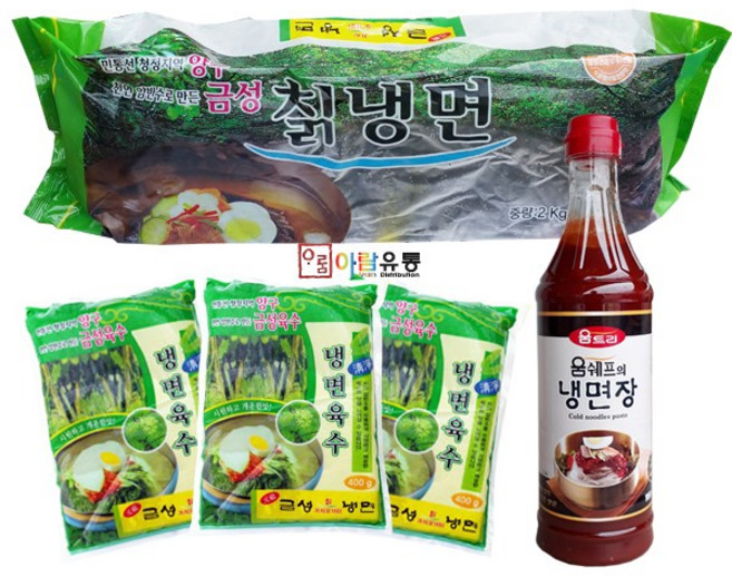 냉면10인분세트/금성식품/칡냉면(냉동)2kg 1개/냉면육수400g 10개/움트리냉면장950g1개, 1개, 1개, 2kg